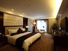 фото отеля Jinling Netda Hotel Nantong