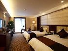 фото отеля Jinling Netda Hotel Nantong