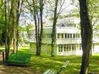фото отеля Hotel an der Therme