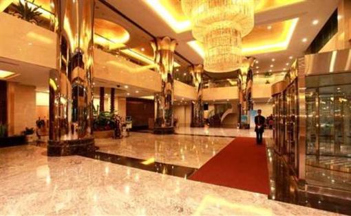 фото отеля Blue Horizon International Hotel Zibo