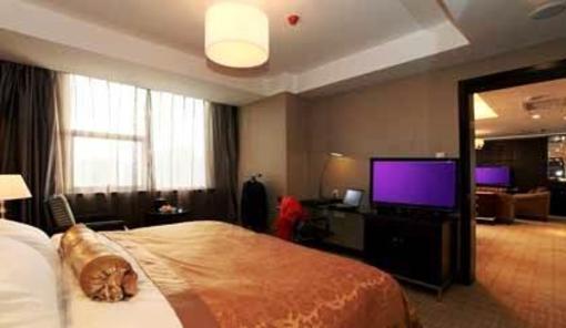 фото отеля Blue Horizon International Hotel Zibo