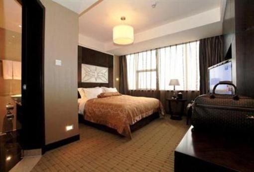 фото отеля Blue Horizon International Hotel Zibo