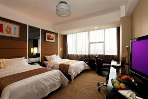 фото отеля Blue Horizon International Hotel Zibo