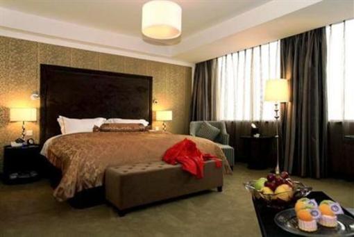 фото отеля Blue Horizon International Hotel Zibo