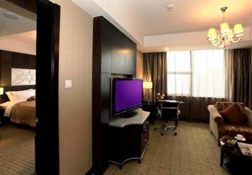 фото отеля Blue Horizon International Hotel Zibo