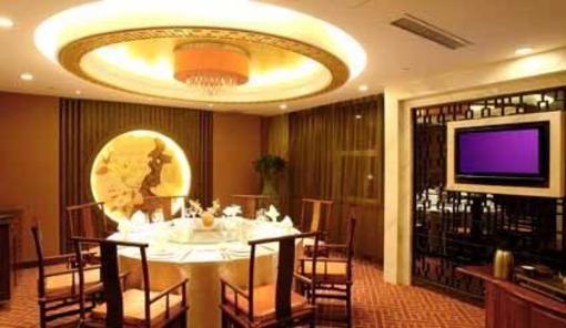 фото отеля Blue Horizon International Hotel Zibo