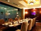фото отеля Blue Horizon International Hotel Zibo