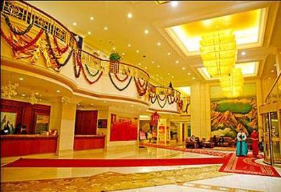 фото отеля Yanbian International Hotel