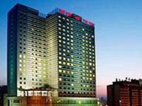 Yanbian International Hotel