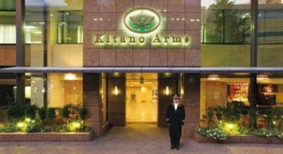 фото отеля Kitano Arms