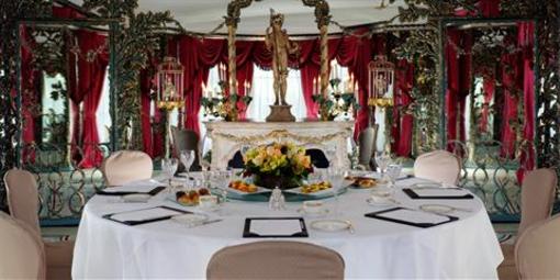 фото отеля Dorchester Hotel London