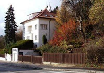 фото отеля Filip Pension Prague