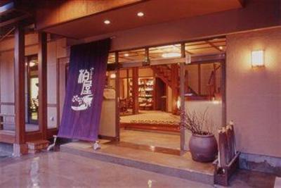 фото отеля Shima Onsen Kashiwaya Ryokan