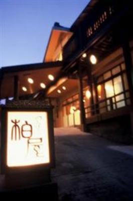 фото отеля Shima Onsen Kashiwaya Ryokan