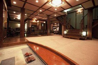 фото отеля Shima Onsen Kashiwaya Ryokan