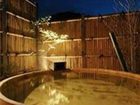 фото отеля Shima Onsen Kashiwaya Ryokan