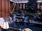 фото отеля Shima Onsen Kashiwaya Ryokan