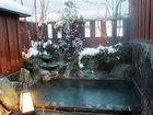 фото отеля Shima Onsen Kashiwaya Ryokan