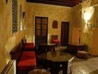фото отеля Hostal Lineros 38