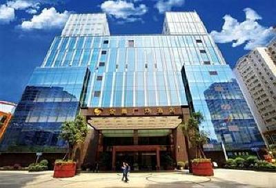 фото отеля Golden Eagle Summit Hotel Kunming