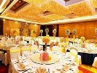 фото отеля Golden Eagle Summit Hotel Kunming