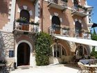 фото отеля Hotel Bellevue Gardone Riviera
