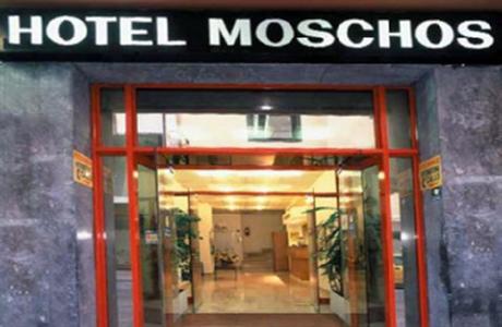 фото отеля Moschos Hotel
