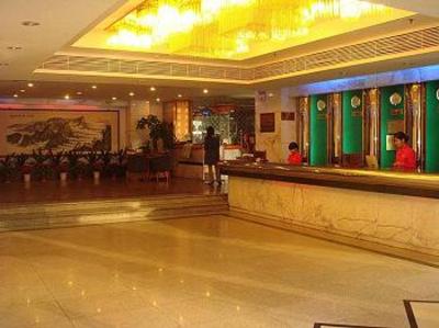 фото отеля Overseas Chinese Hotel