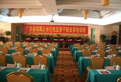 фото отеля Overseas Chinese Hotel