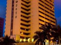 Overseas Chinese Hotel