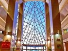 фото отеля SH Ifach Hotel Calpe