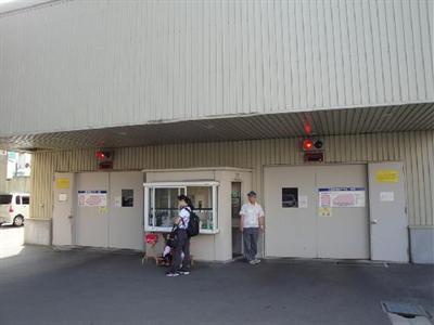 фото отеля Toyoko Inn Kushiro Jujigai