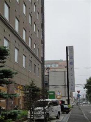 фото отеля Toyoko Inn Kushiro Jujigai