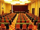 фото отеля Haiwaihai International Hotel
