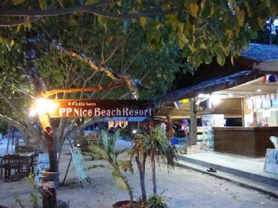 фото отеля PP Nice Beach Resort