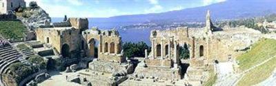 фото отеля Hotel Condor Taormina