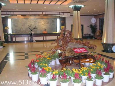 фото отеля Century Land Hotel Nanping