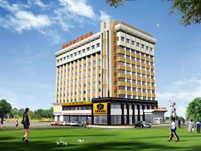 фото отеля Century Land Hotel Nanping