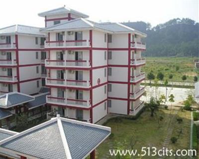 фото отеля Century Land Hotel Nanping