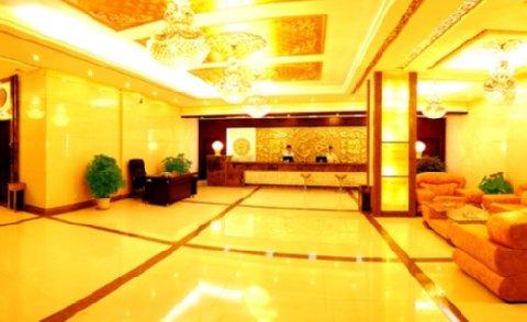 фото отеля Century Land Hotel Nanping