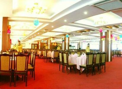фото отеля Century Land Hotel Nanping