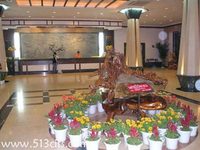 Century Land Hotel Nanping