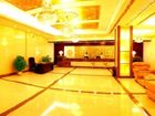 фото отеля Century Land Hotel Nanping