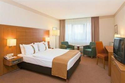 фото отеля Holiday Inn Heidelberg Walldorf