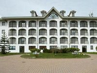 River Hotel Giaveno