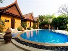 фото отеля Pludhaya Resort and Spa