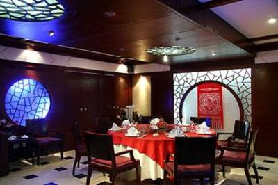 фото отеля Hainan Airline Hotel-Nobel Chan