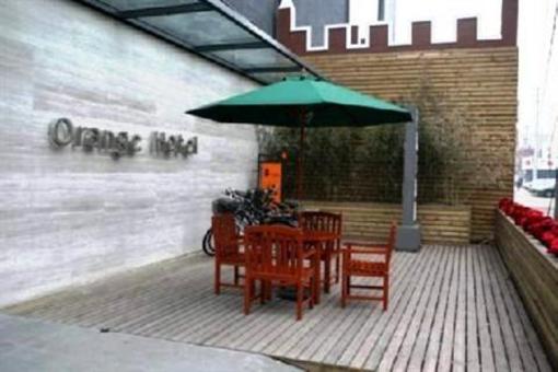 фото отеля Orange Hotel (Nanjing Xuanwumen)