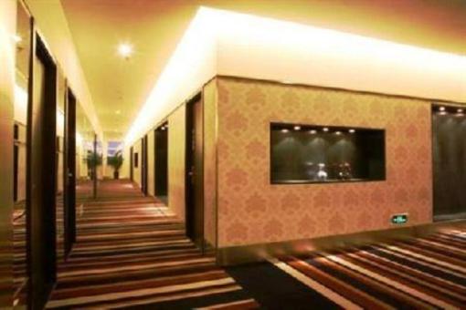фото отеля Orange Hotel (Nanjing Xuanwumen)