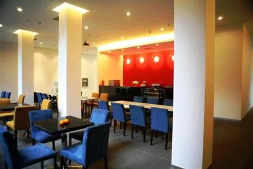 фото отеля Orange Hotel (Nanjing Xuanwumen)